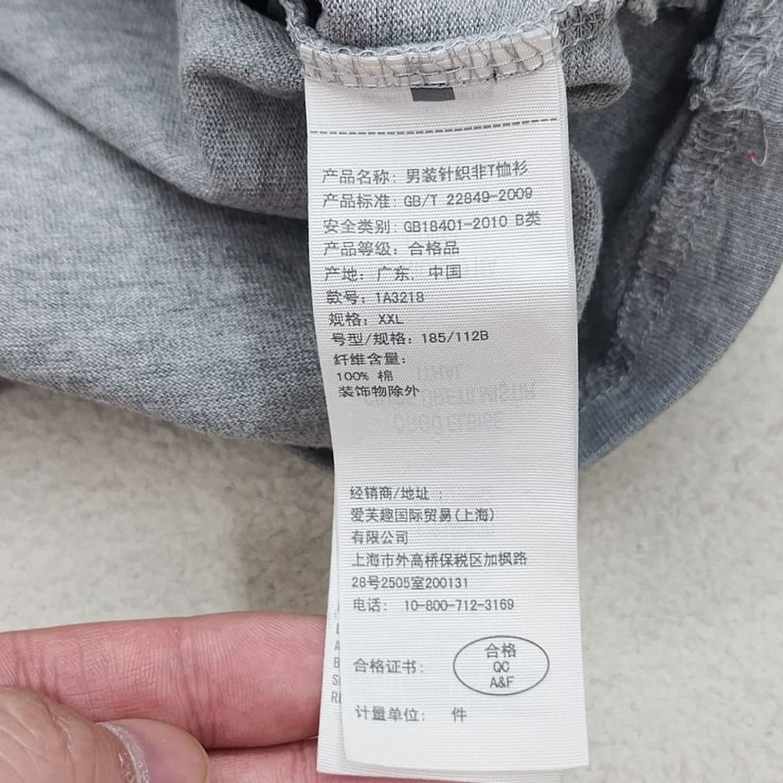ABERCROMBIE & FITCH 그레이 롱슬리브 XXL 상품이미지6