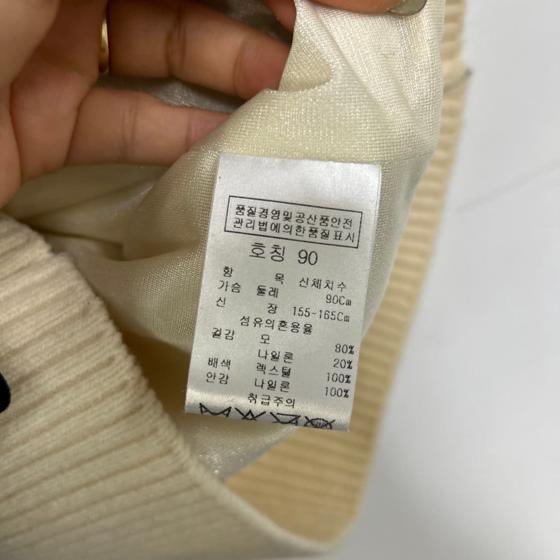 LPGA 털 조끼[1760] 상품이미지9