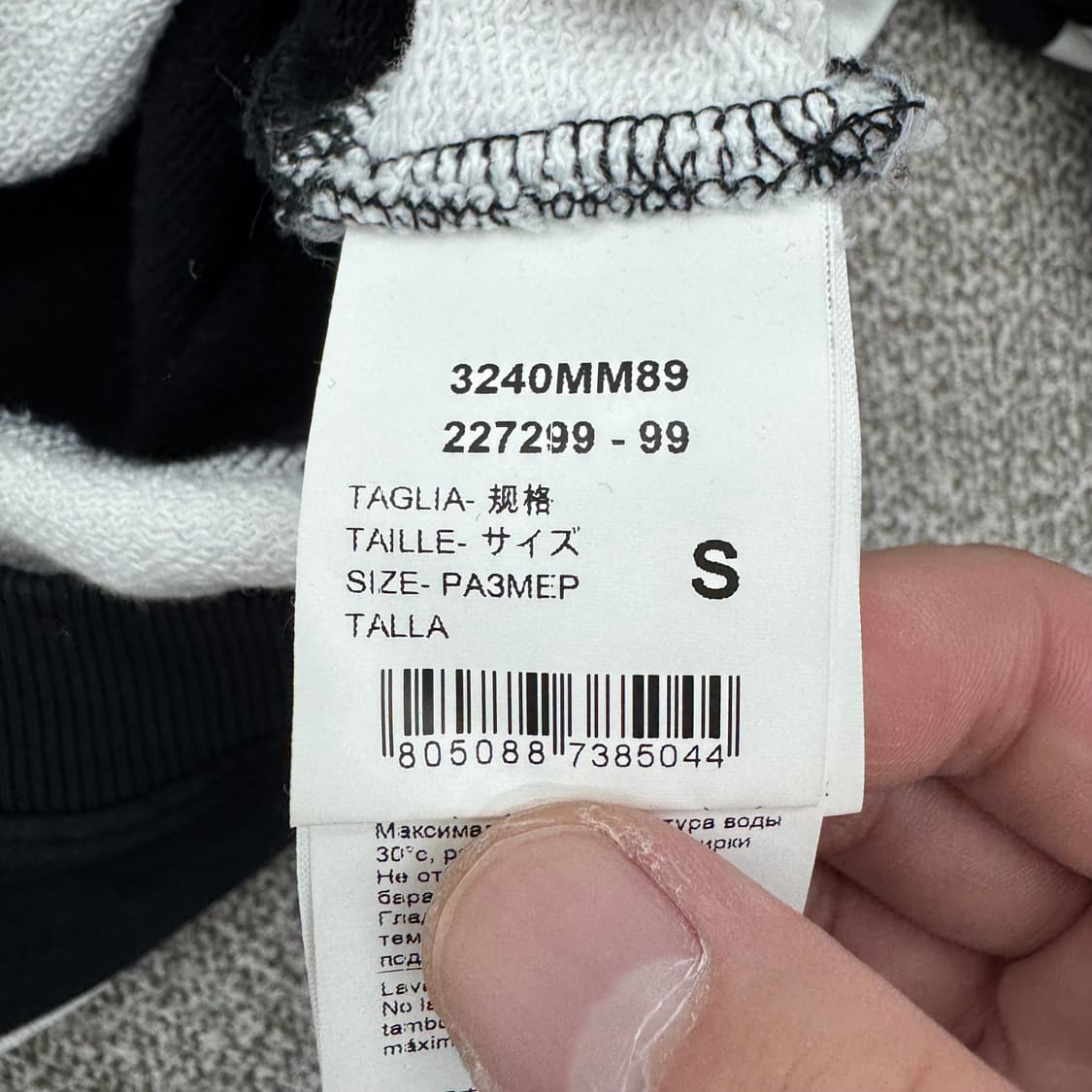 MSGM 맨투맨 상품이미지4