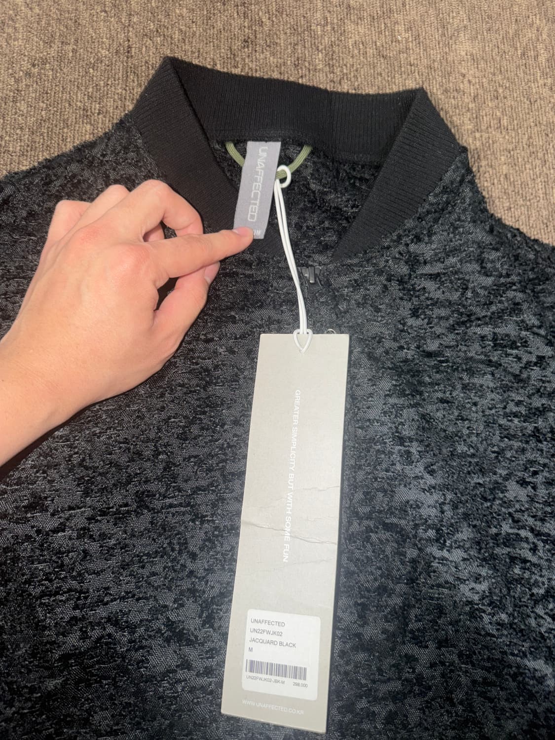 UNAFFECTED 22FW 자쿼드자켓 블랙 M 상품이미지2