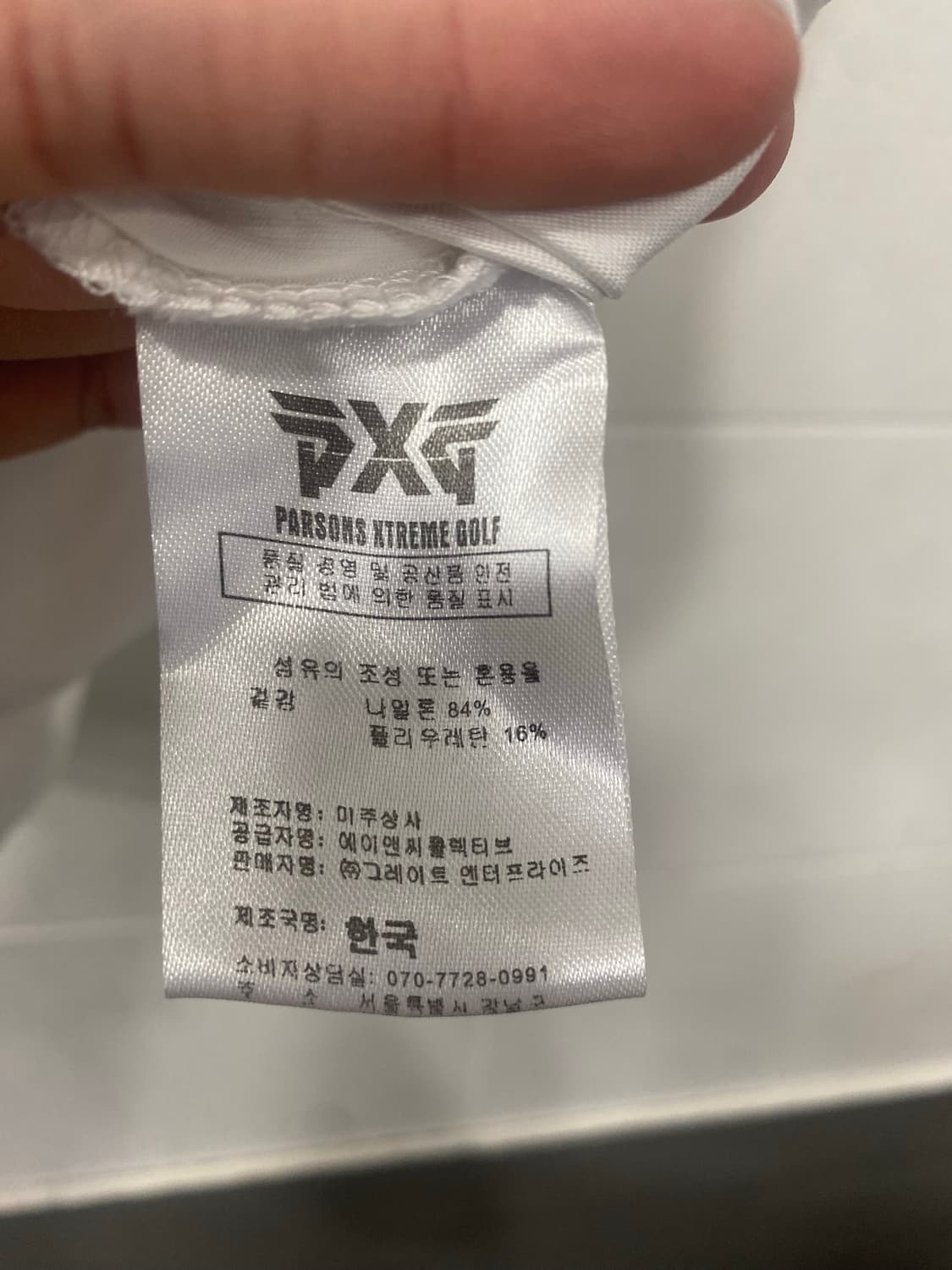 pxg 골프웨어  상품이미지4