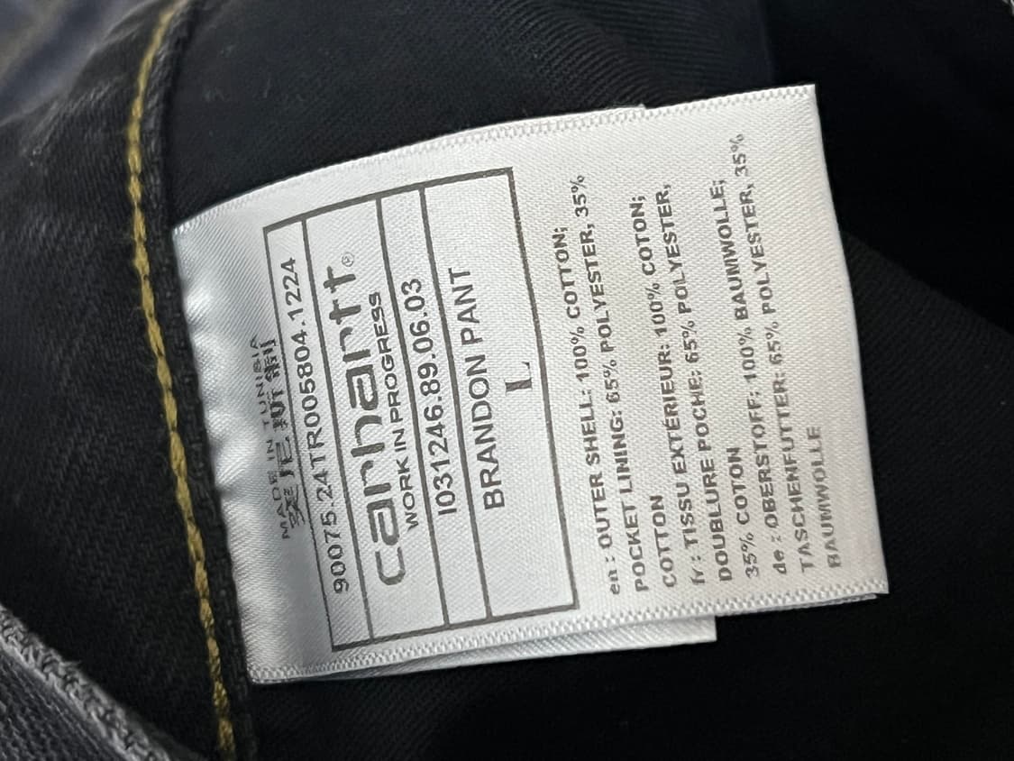 칼하트 WIP 브랜든 팬츠 스미스 블랙 스톤 워시드 상품이미지2
