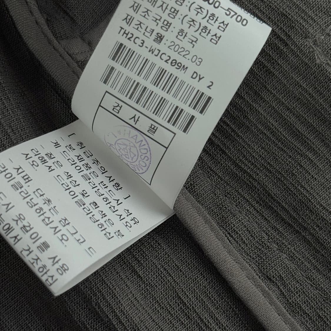 타임옴므 린넨 싱글 재킷 L 상품이미지4