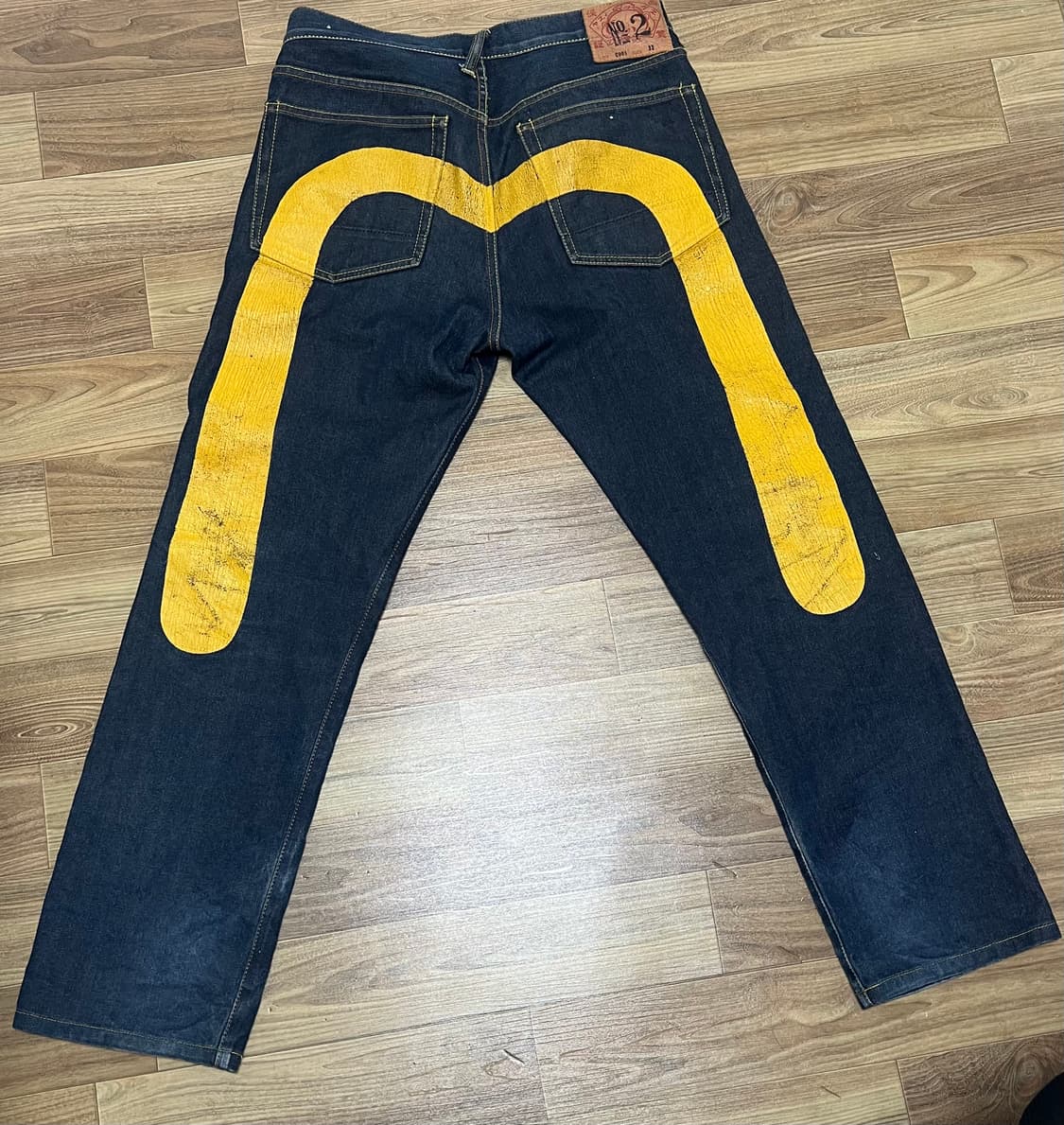 에비수 no.2 상품이미지1