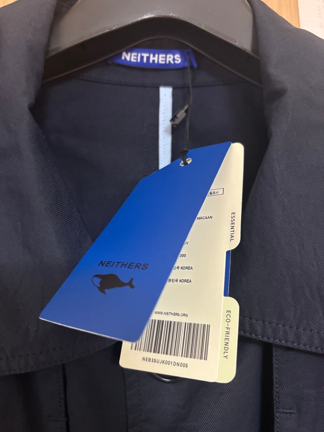 [새상품] 네이더스 발마칸 자켓 상품이미지4