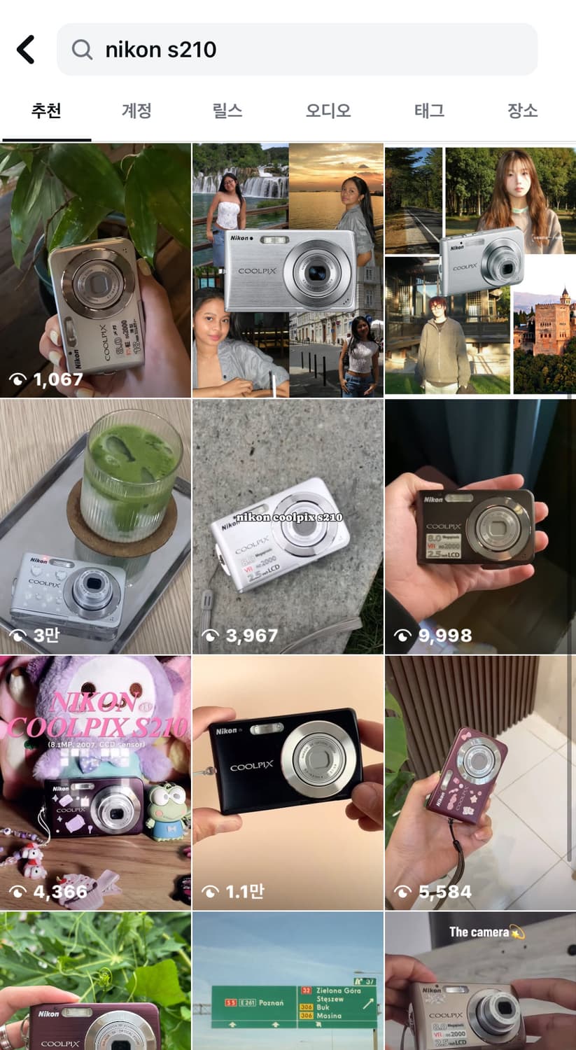 강추!) 니콘 쿨픽스 S210 디카 빈티지 캠코더 /캐논 소니 카시오 상품이미지3