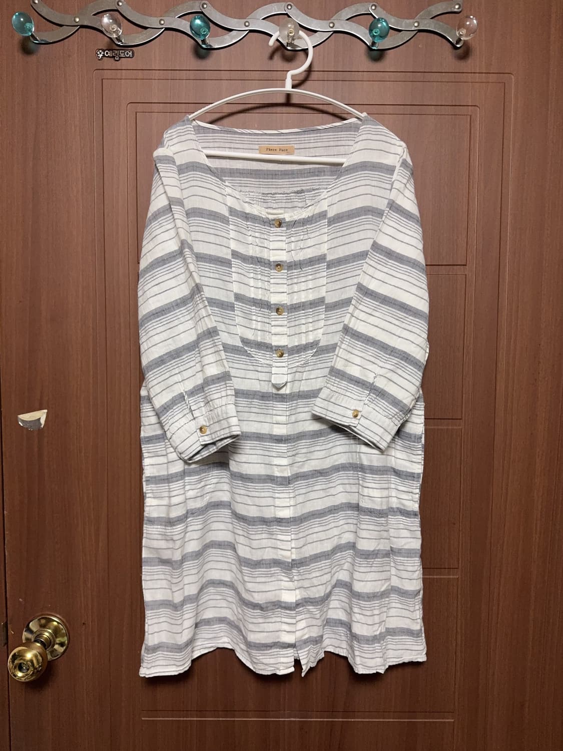 모리걸 하구미 일본 빈티지 스트라이프 그레이톤 셔츠 원피스 상품이미지1