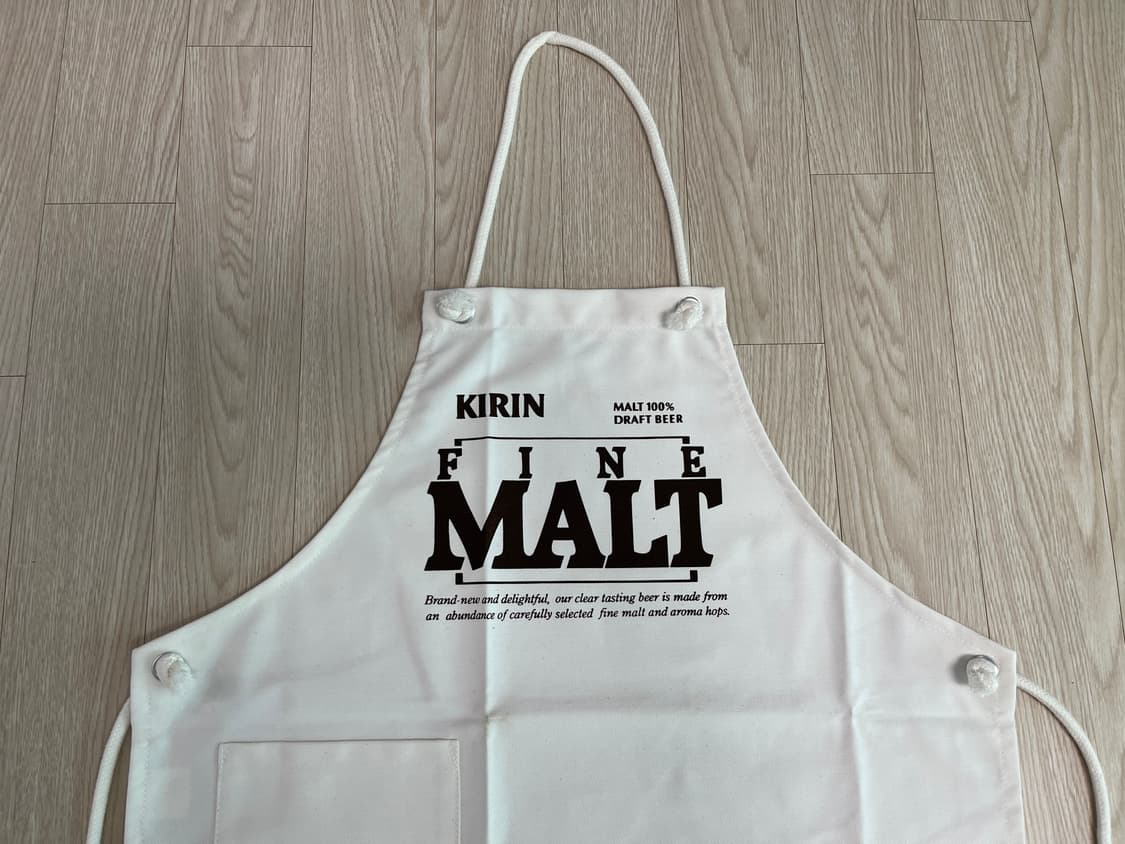 기린 파인 몰트 빈티지 앞치마 11번 90s 상품이미지2