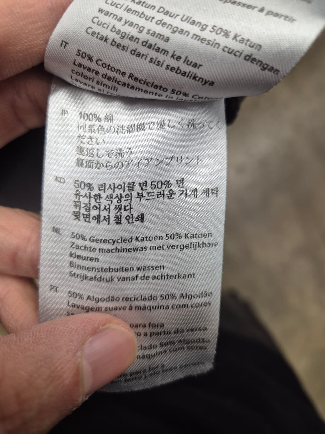 데우스 엑스 마키나 더스티 티셔츠 차콜 XXL 상품이미지9