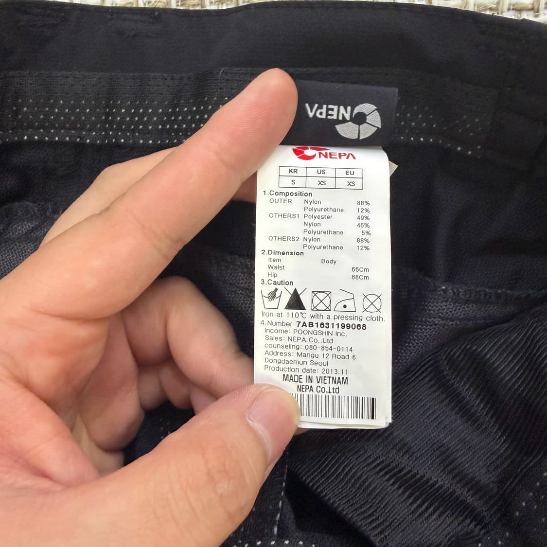 S 네파 여성 등산복 바지 0601D2 상품이미지3