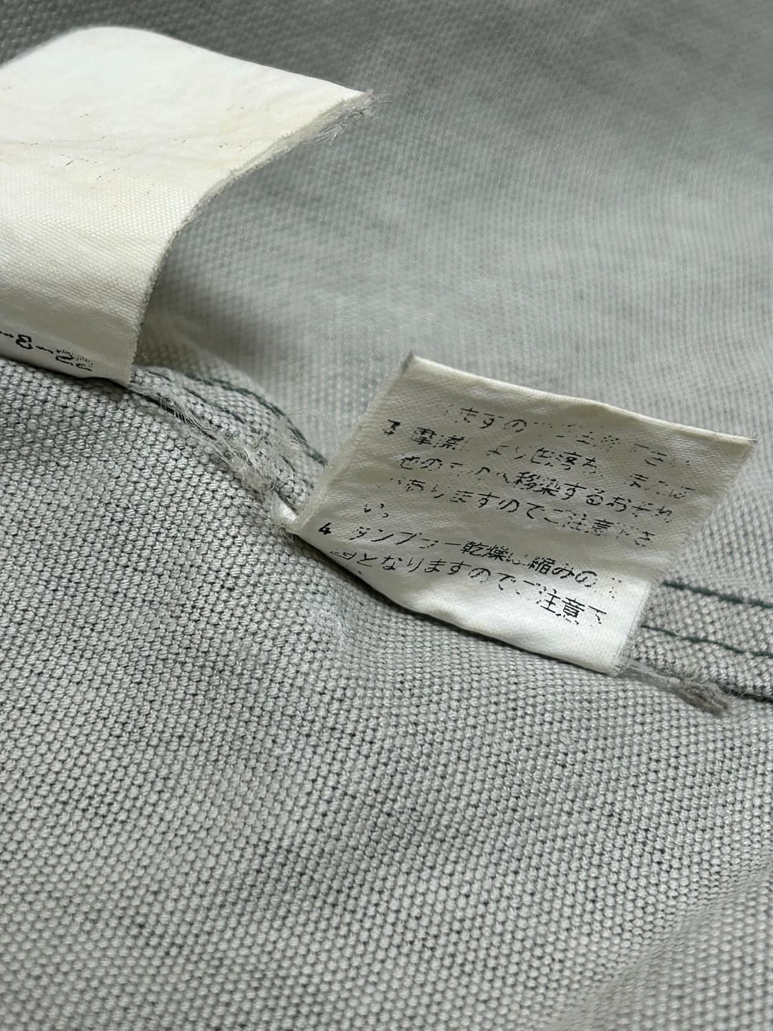 D homme A homme 프렌치 워크자켓 상품이미지9