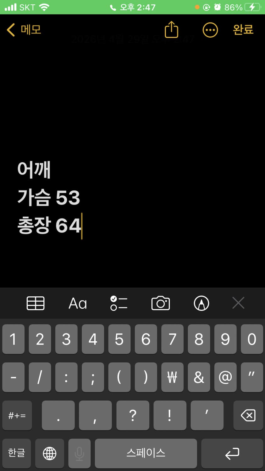 리복 올드스쿨 바람막이 상품이미지7