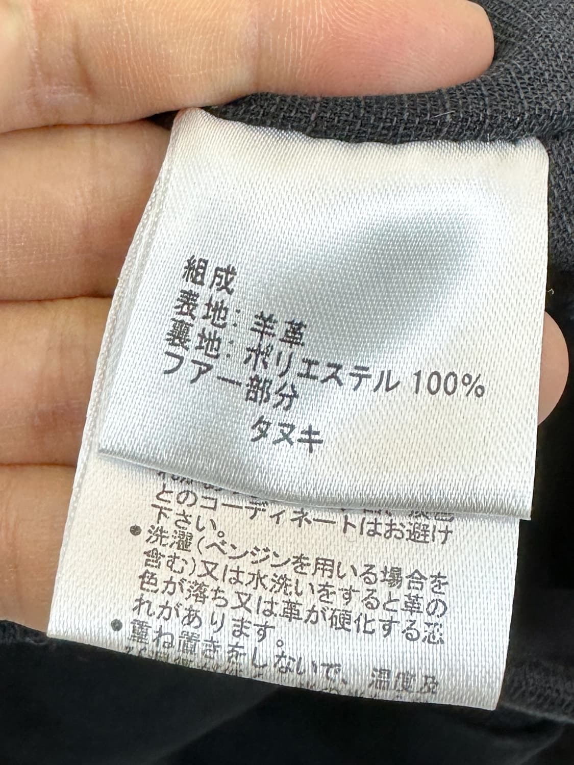카르페이 램스킨 스웨이드 레더 후드 자켓 상품이미지8