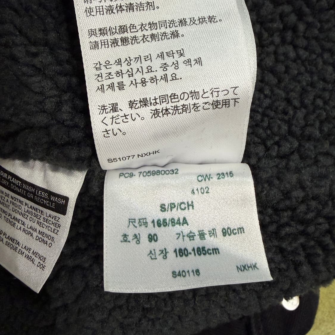 [S] 리바이스 블랙 쉐르파 데님자켓 상품이미지10