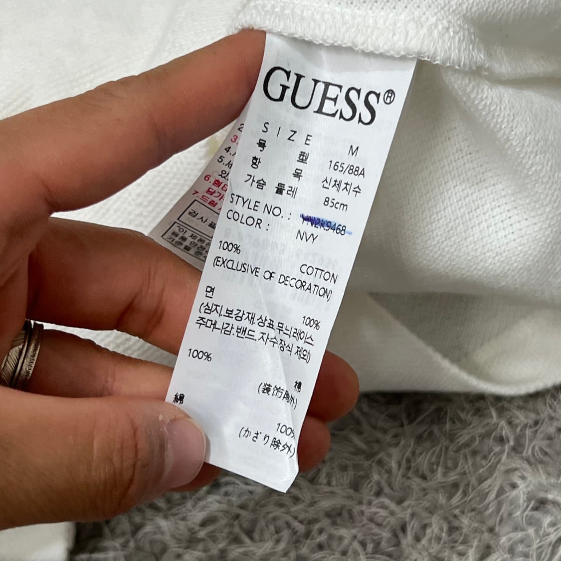 [우먼90] 게스 반팔 카라티 상품이미지4