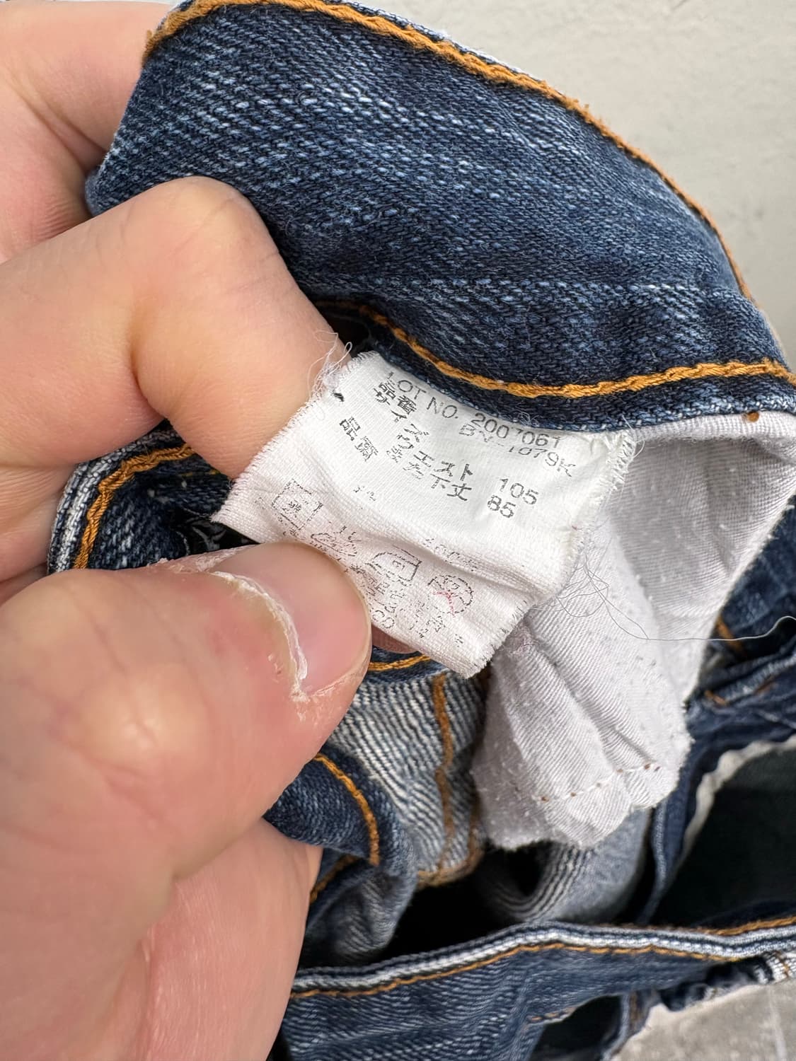JPN 빈티지 워싱 포켓 데님 진 상품이미지8
