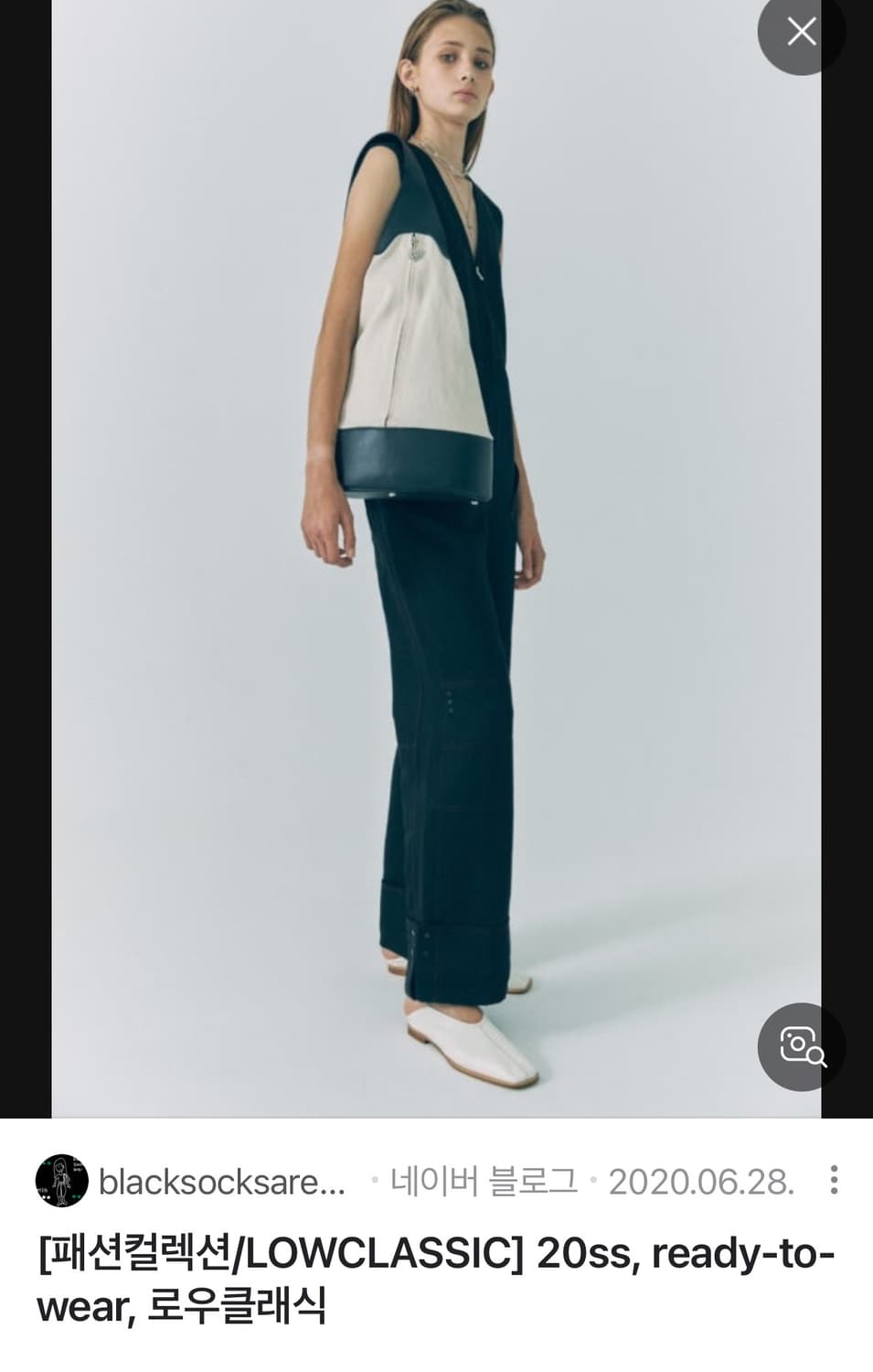 로우클래식 20ss 가방 상품이미지1
