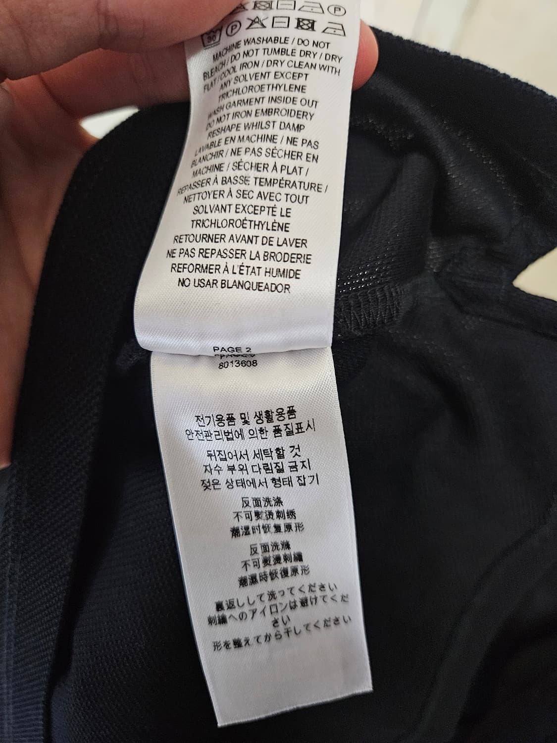 L) 버버리 TB로고 반팔 카라티 폴로티 상품이미지7