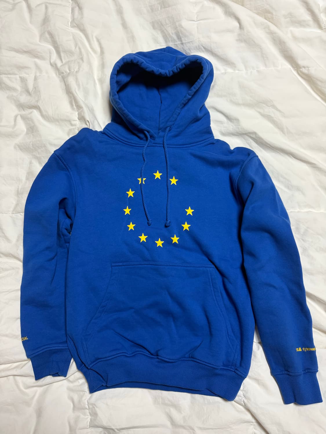 수베니어 후드 상품이미지1