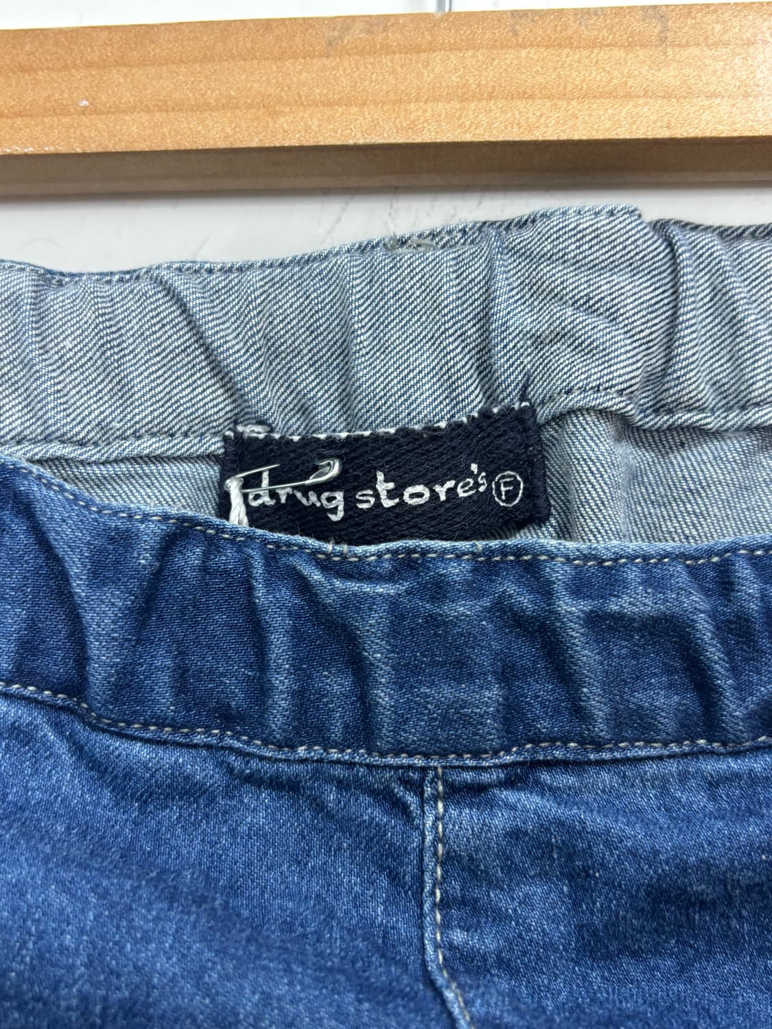 드러그스토어 모리걸 데님 스커트 상품이미지7