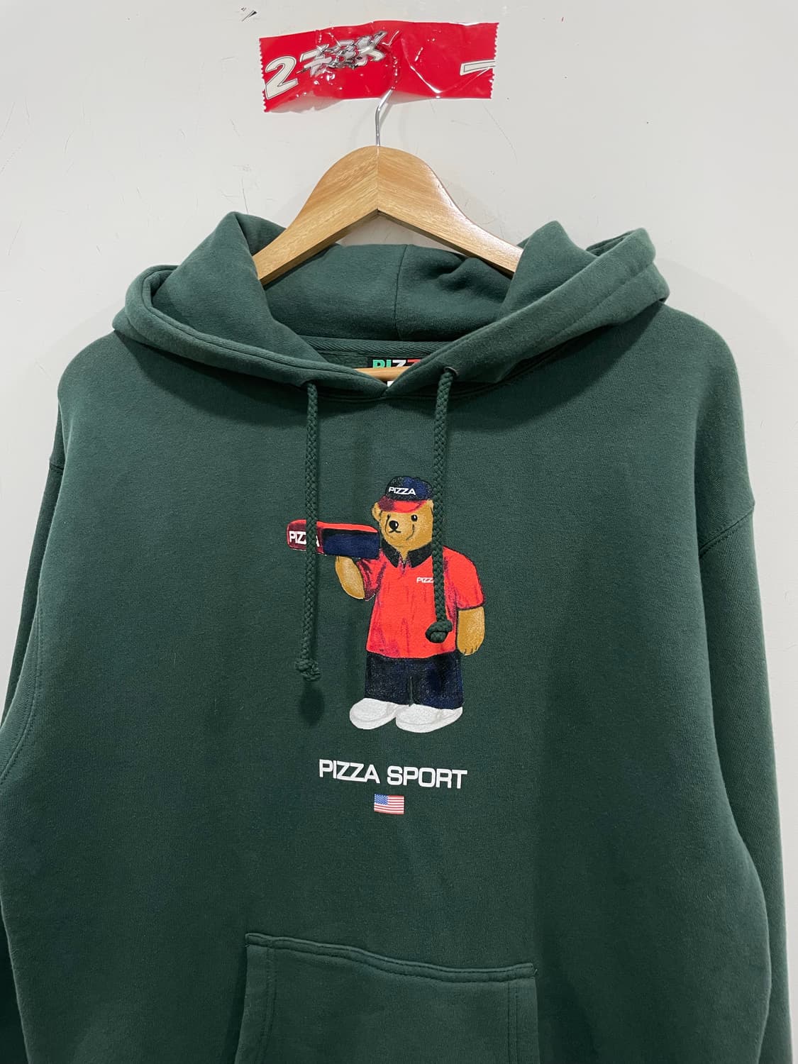 Pizza Skateboards 피자스케이트보드 폴로베어 오마주 후드티 상품이미지6