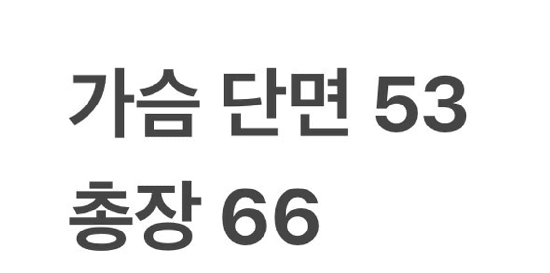 [정품] C.P.컴퍼니 네이비 후드 자켓 b16 상품이미지10