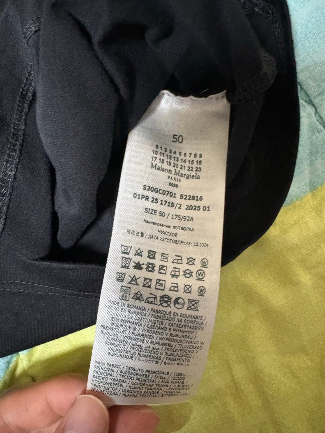 메종 마르지엘라 티셔츠 블랙 상품이미지3