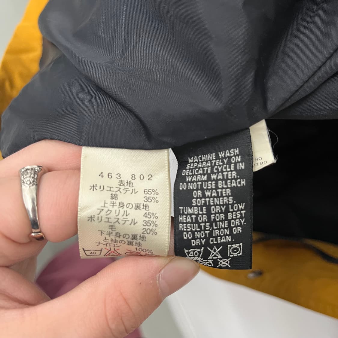 에디바우어 머스타드 야상 자켓 남L 상품이미지10