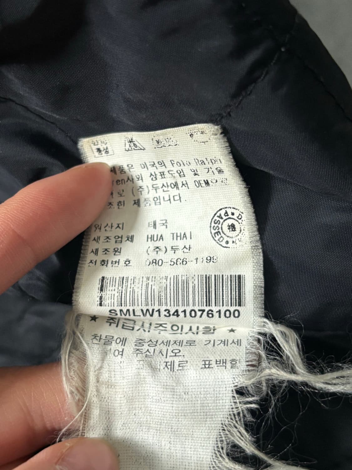 Polo 폴로 유틸리티 쉘 후드 파카  상품이미지9