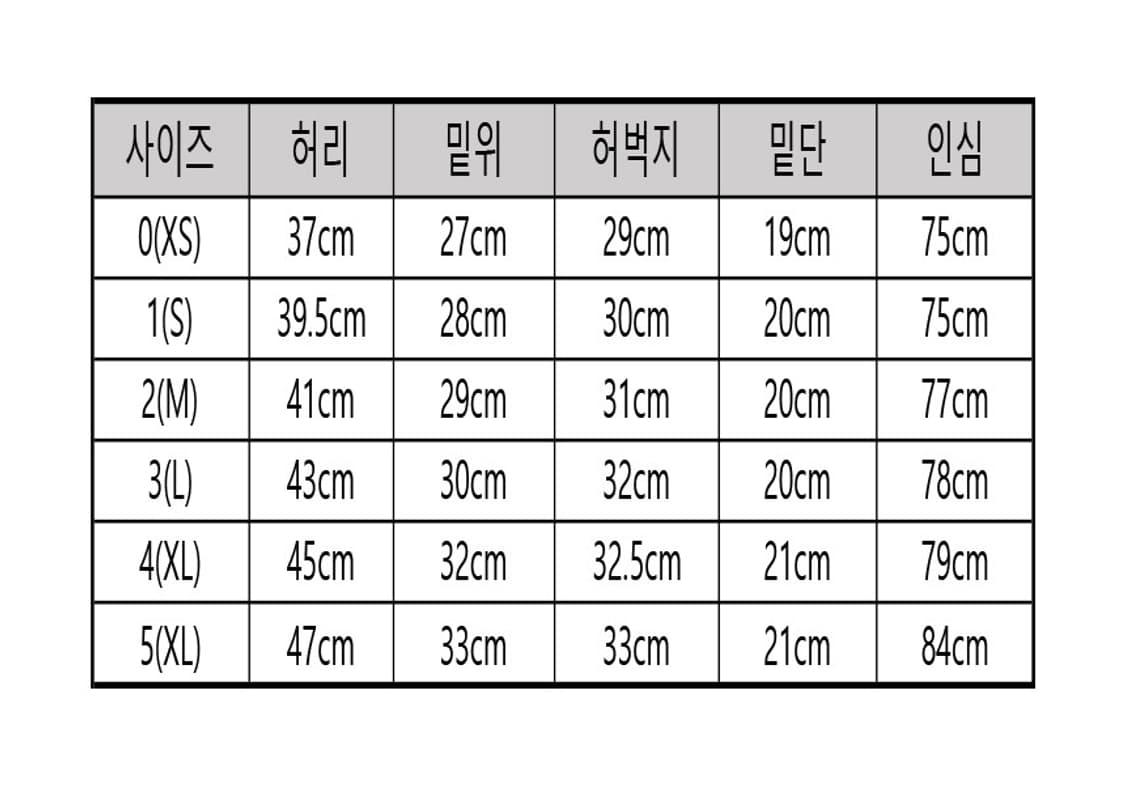 오어슬로우105 원워시 3사이즈 상품이미지5
