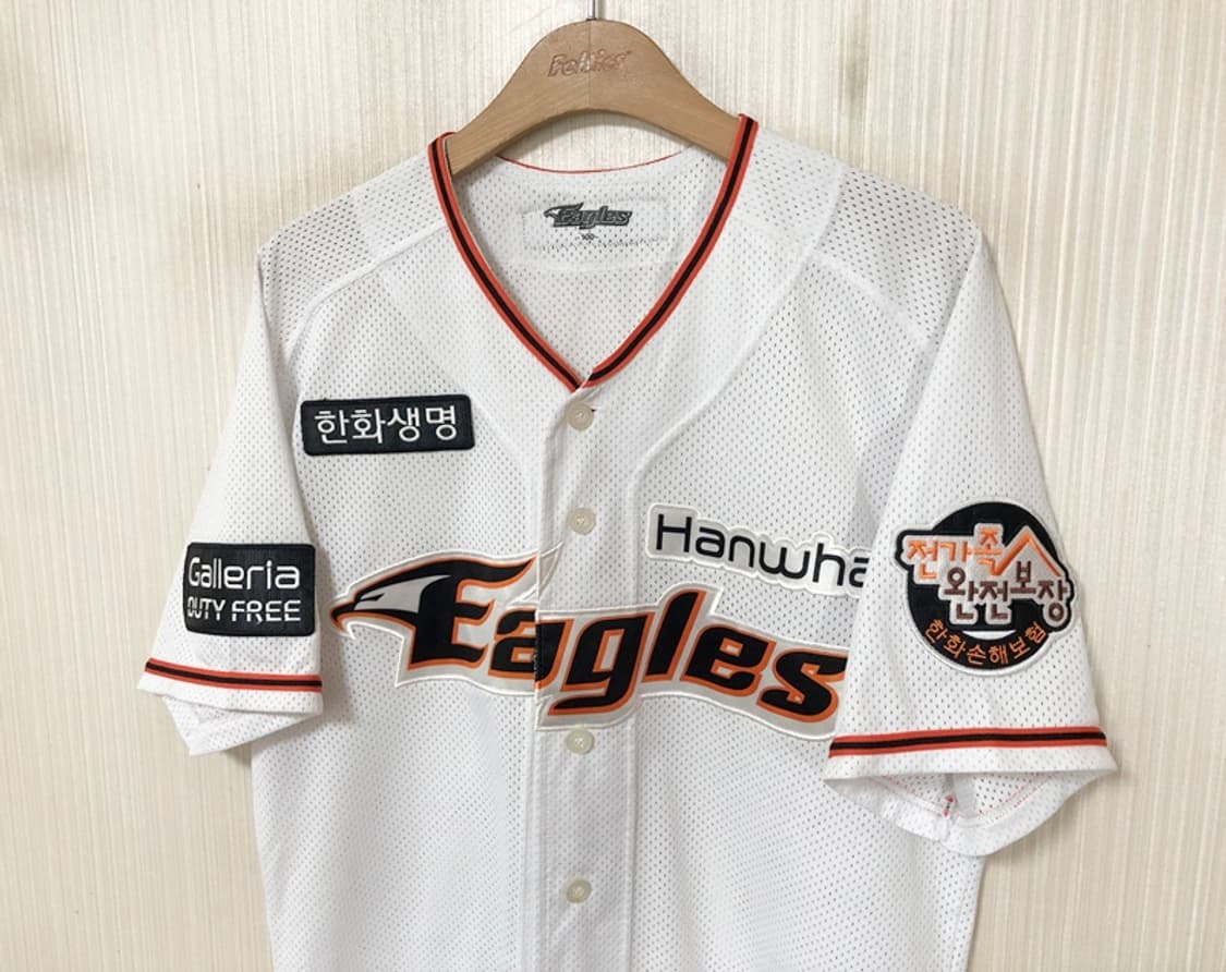 KBO KN 한화이글스 어센틱 홈유니폼/져지 100 상품이미지6