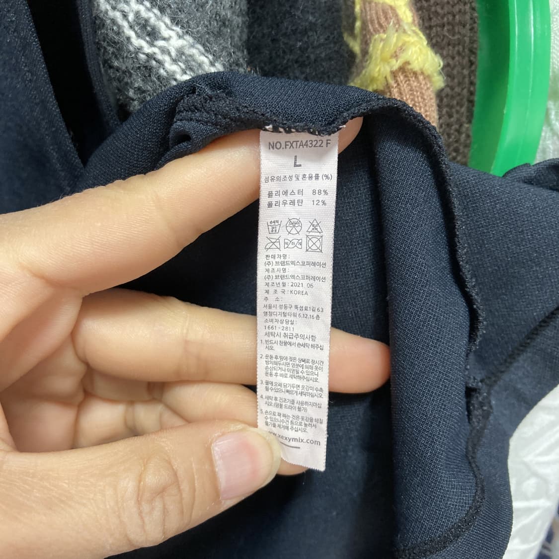 젝시믹스 여성카라민소매티 블랙 최상 L  상품이미지4