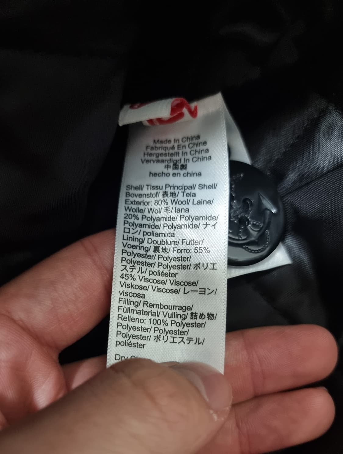 제이크루 jcrew 피코트 XL 밀리터리 폴로 랄프로렌 rrl 셔터 상품이미지7