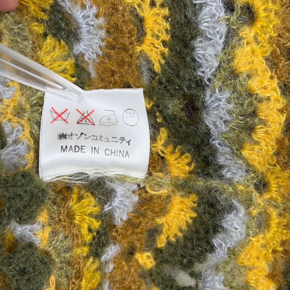 히스테릭글래머 모헤어 니트 가디건 상품이미지6