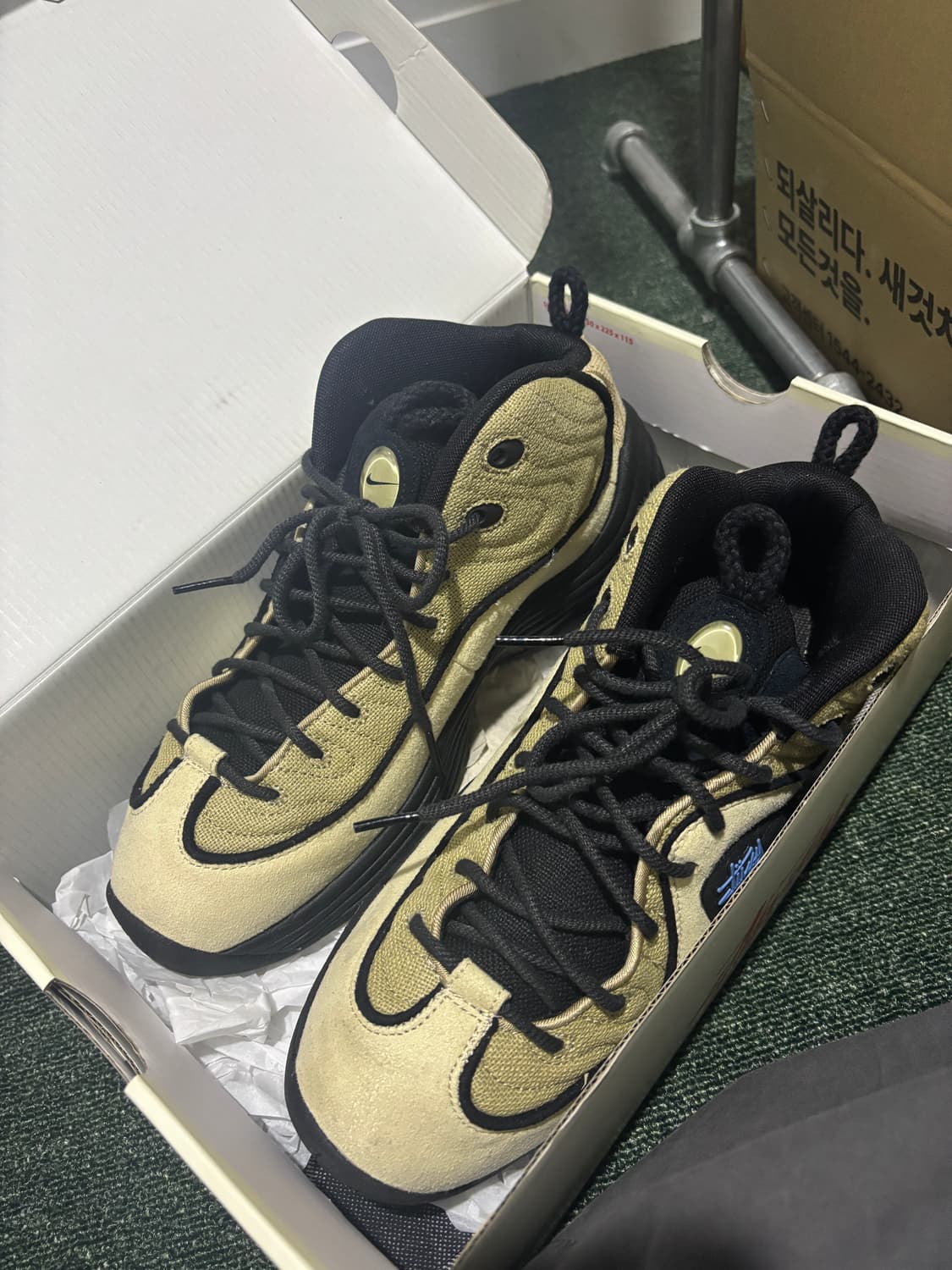 스투시 나이키 에어페니 팝니다. 상품이미지1