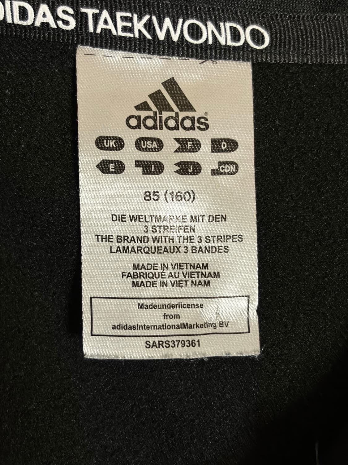 아디다스 져지 트랙탑 자켓 블랙 검흰 상품이미지2