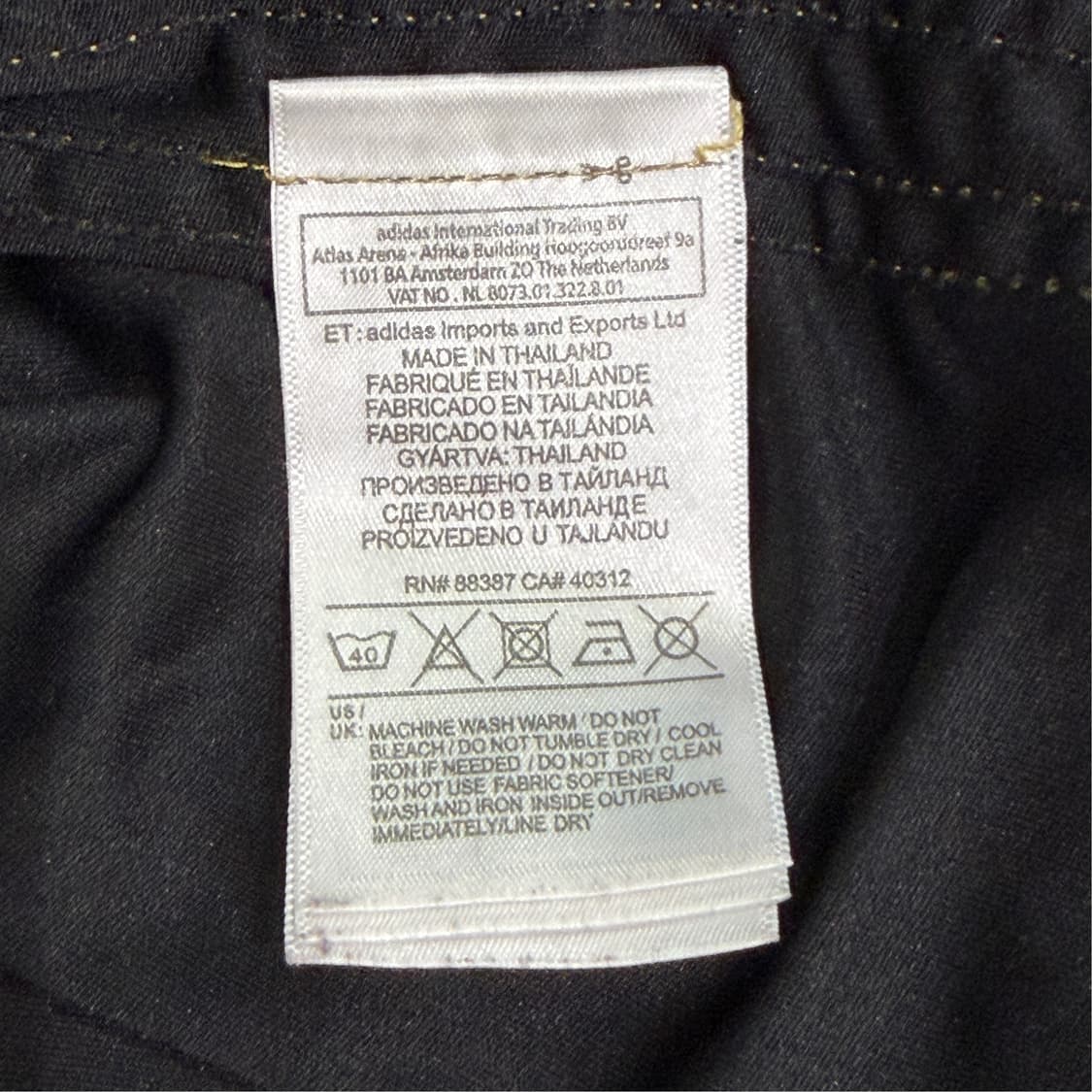 [XL] 아약스 AFC 18-19 반바스텐 유니폼 상품이미지8