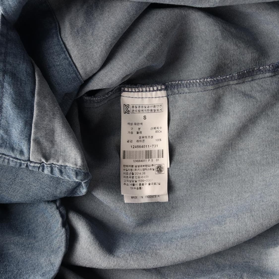 8SECONDS 셔츠 (S) 상품이미지6