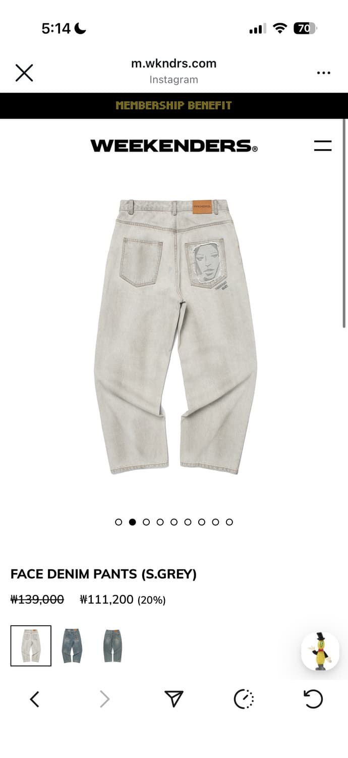 위캔더스 바지 새상품 상품이미지1