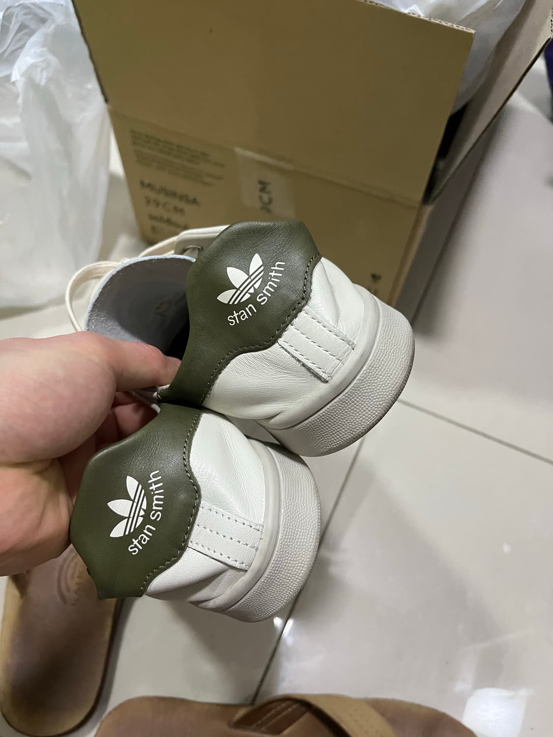 아디다스 스탠스미스 데콘 커피 260 상품이미지4