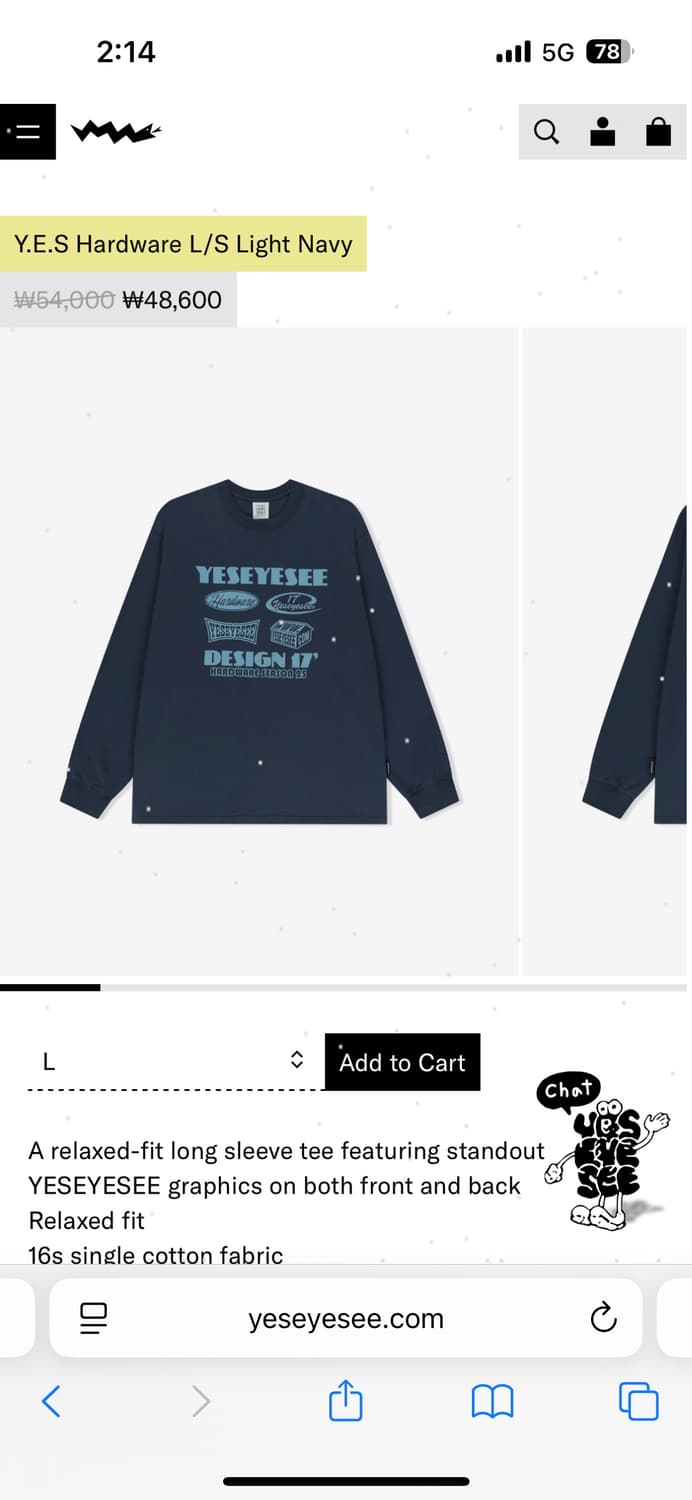 예스아이씨 Hardware L/S Light Navy  상품이미지1