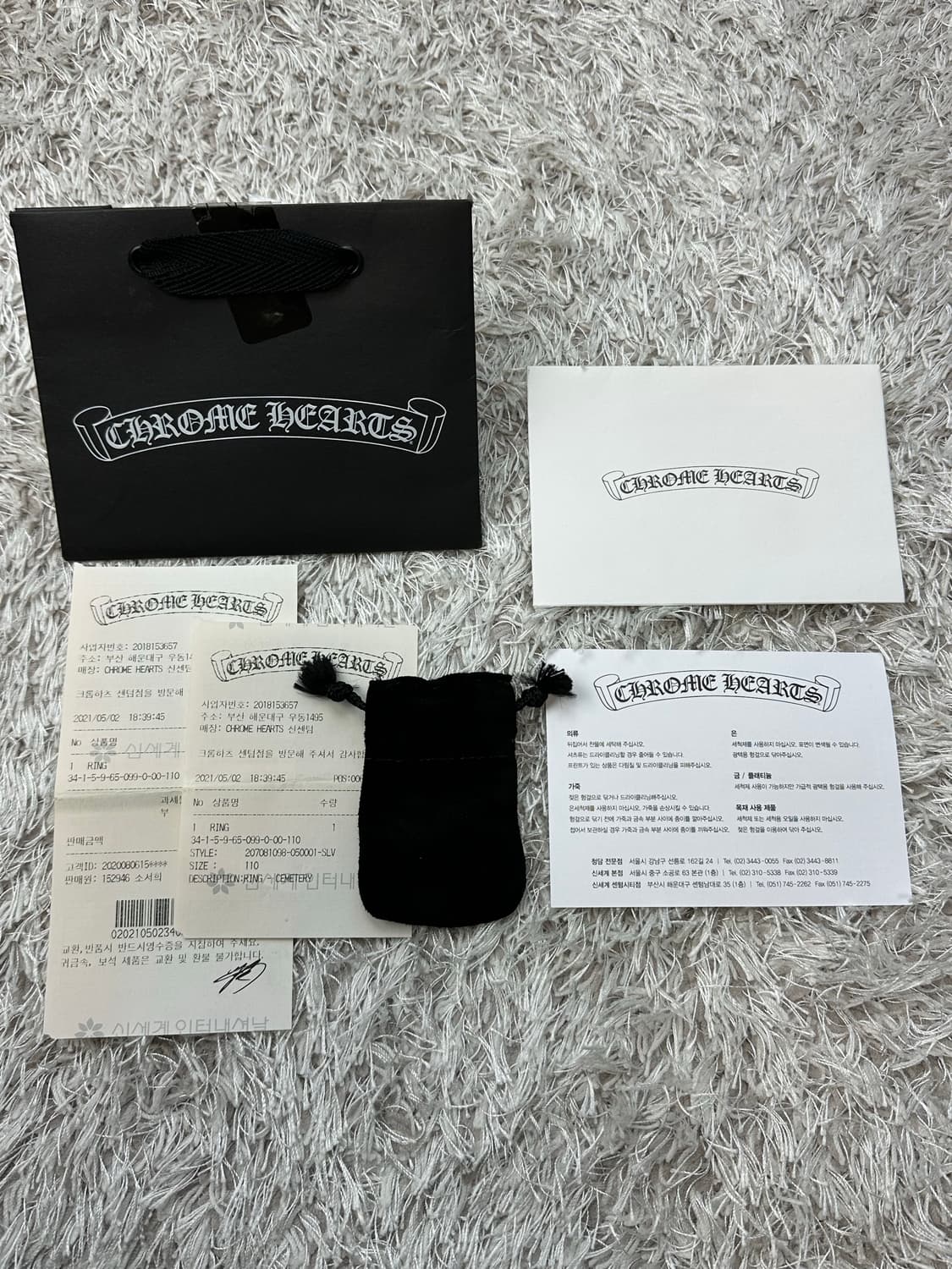 [US 11] 백화점판 정품 크롬하츠 세메터리링 상품이미지2