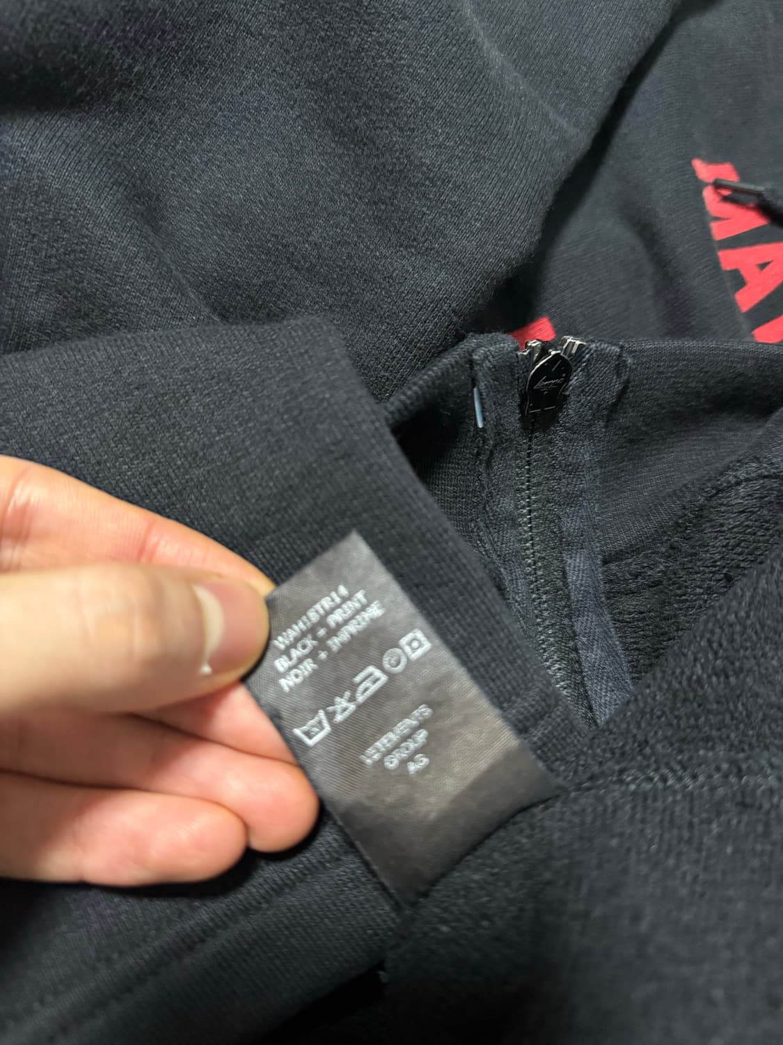 베트멍 엔트워프 후드집업 XS 사이즈 상품이미지5