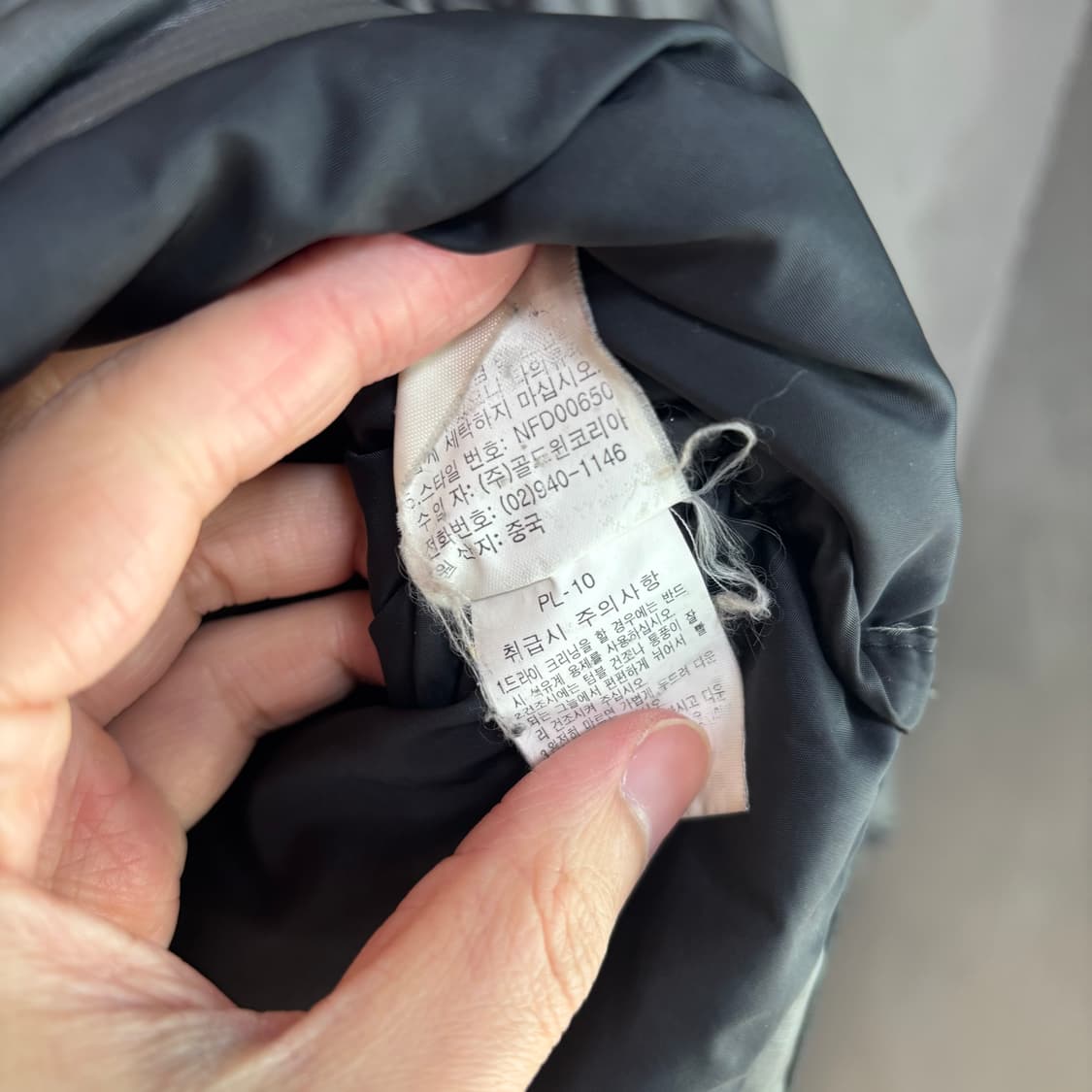 노스페이스 700 눕시 구스다운 패딩 다크 그레이 상품이미지4