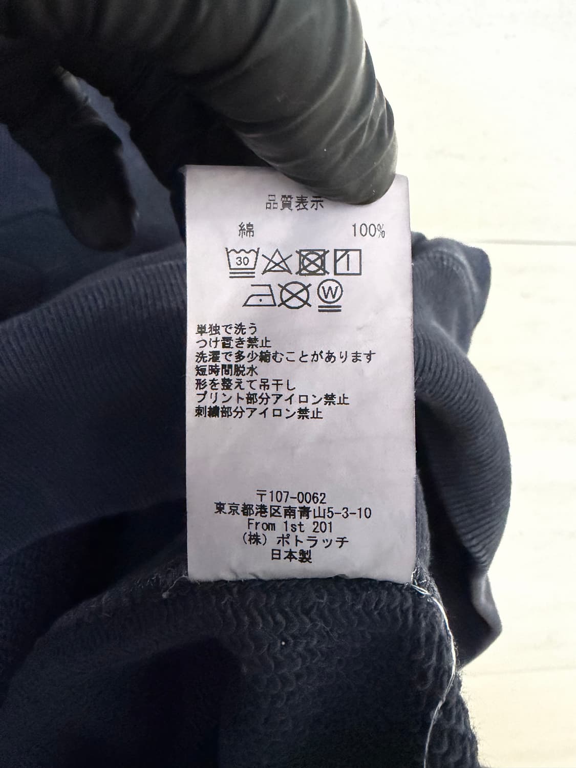 19AW 카브엠트 OVERDYE CUBE HEAVY HOODY 상품이미지6