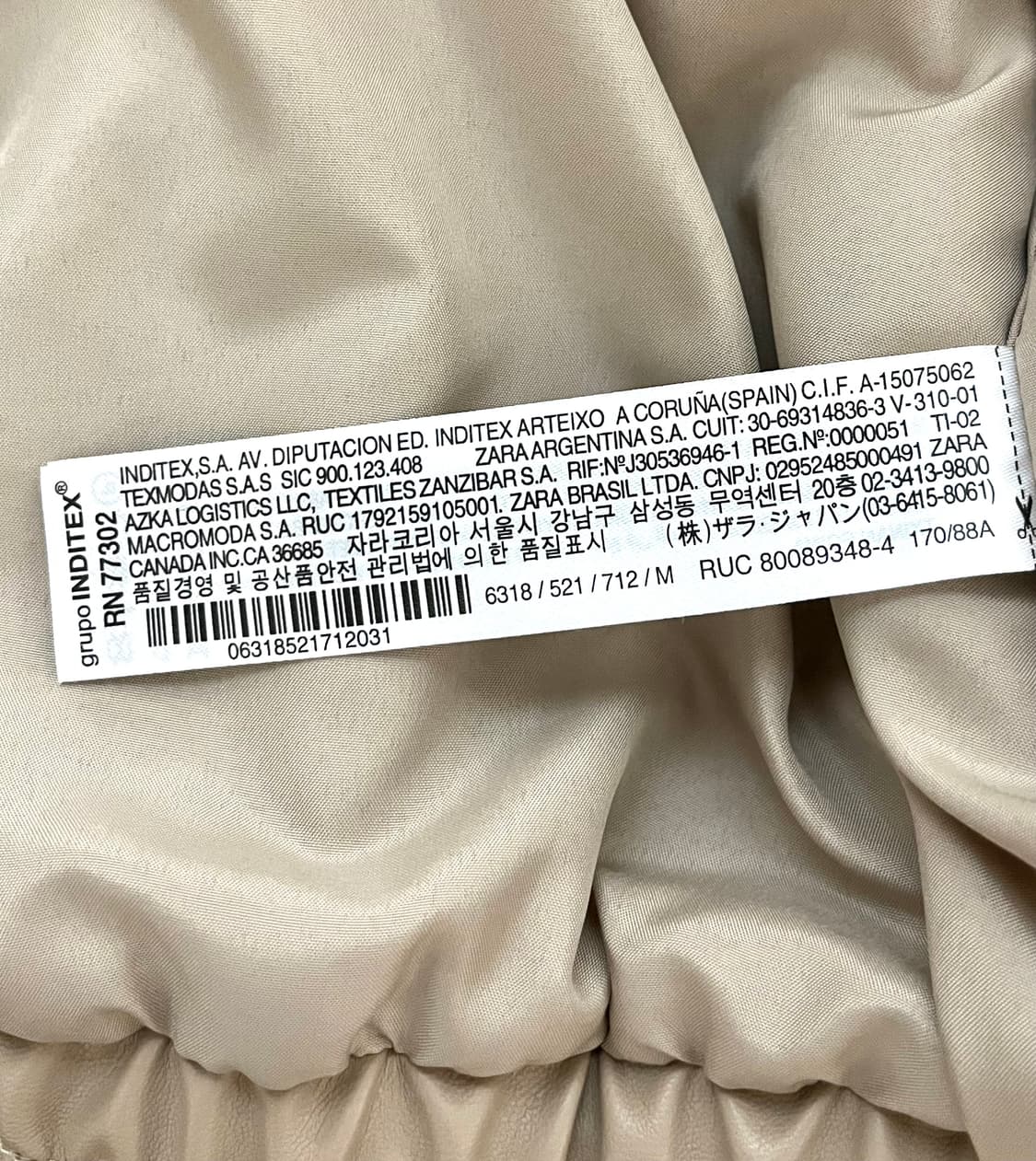 자라 복슬 후리스 퍼 점퍼 상품이미지3