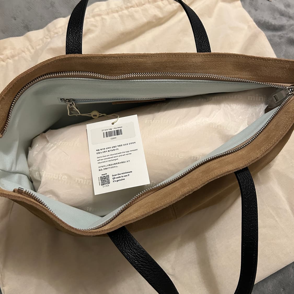 미닛뮤트 25 TOTE BAG 상품이미지7