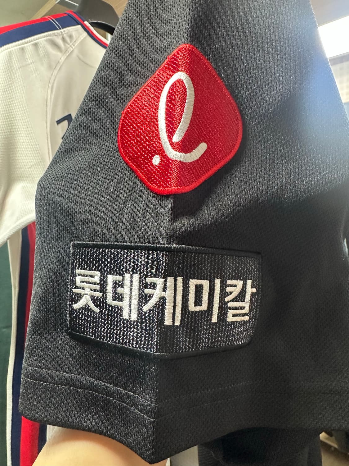 롯데자이언츠 23 올드블랙 프로페셔널 120 4XL 상품이미지6