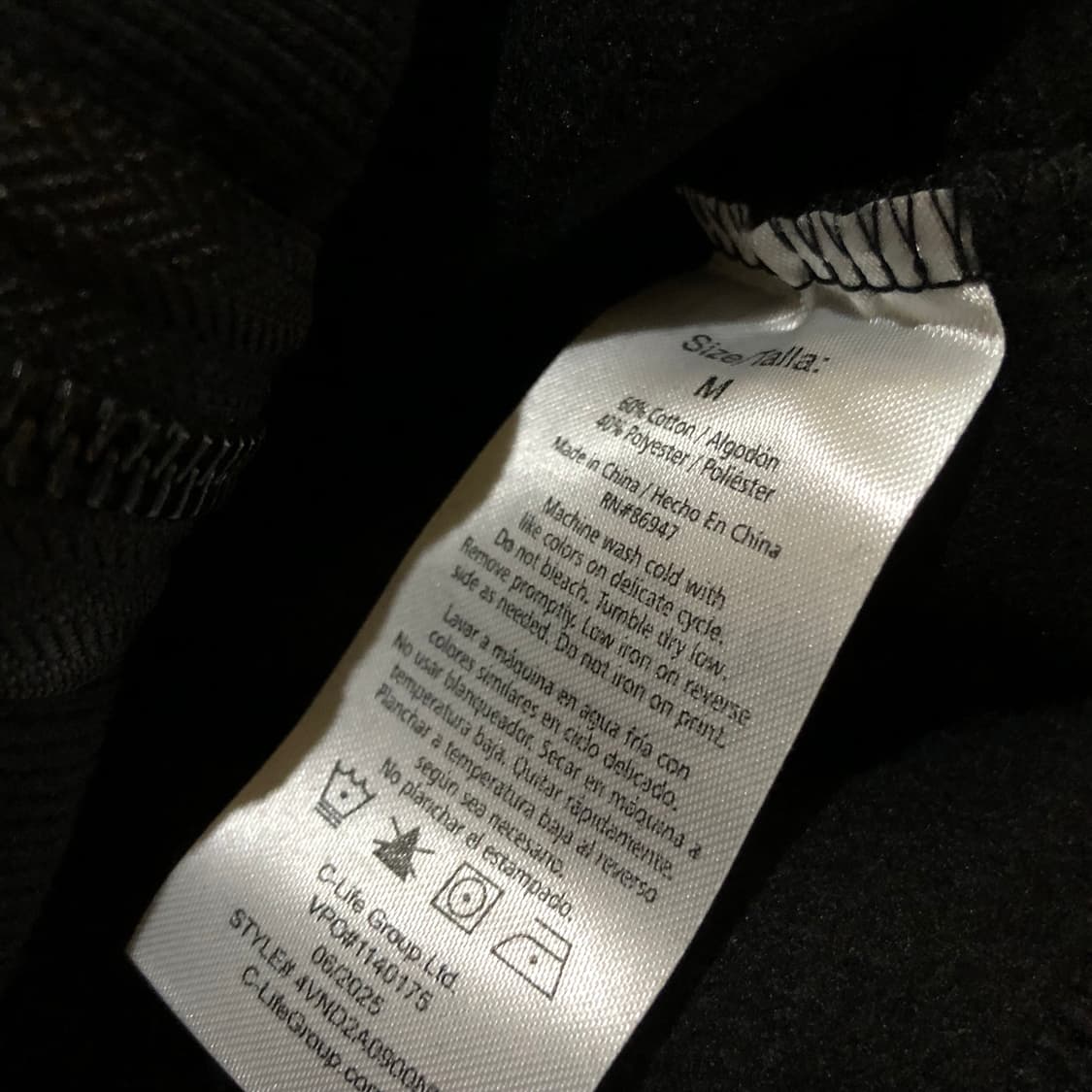 본더치 후드집업 새상품 올드스쿨 자켓 상품이미지5