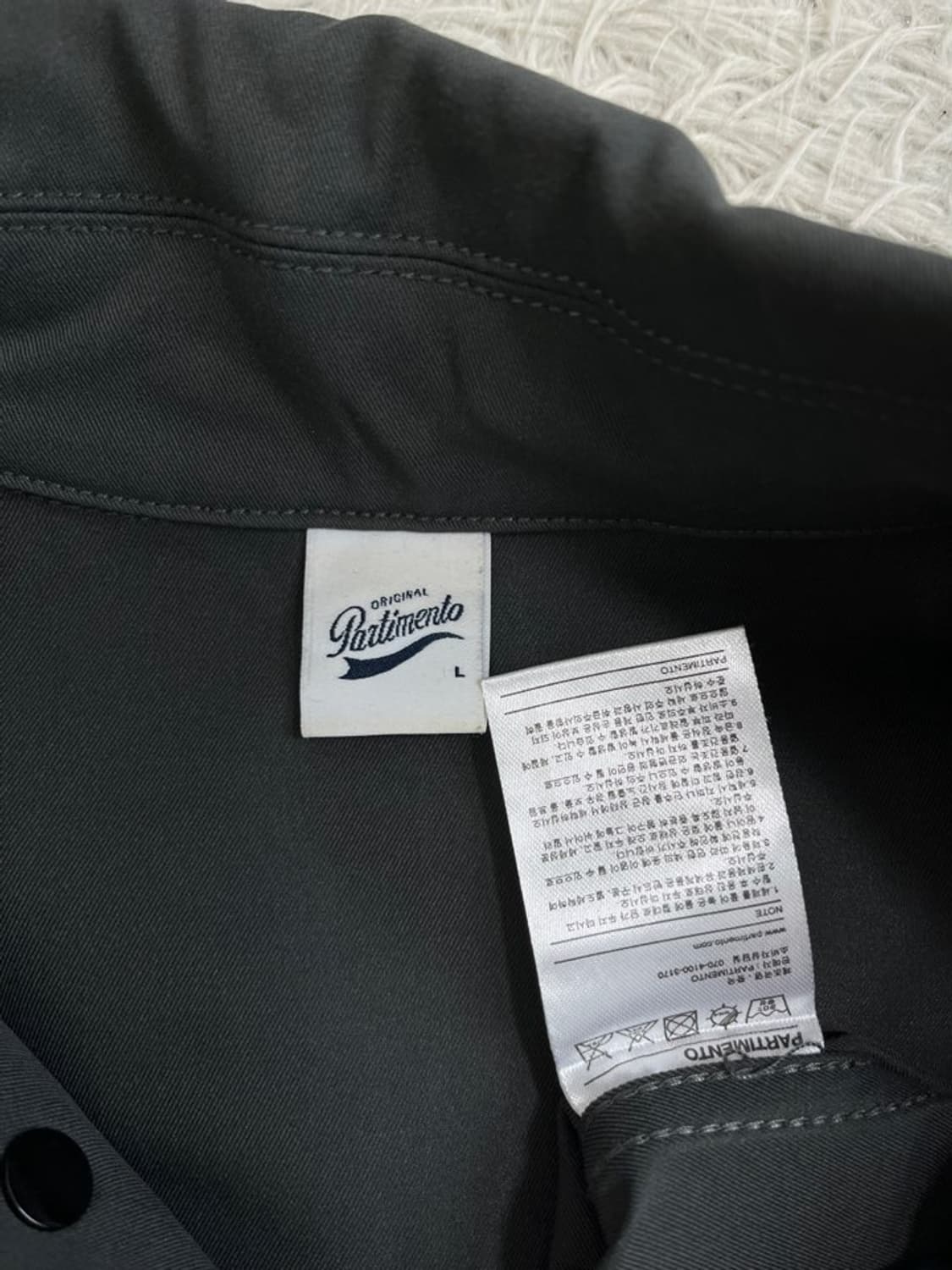 파르티멘토 집업 자켓/#3310 상품이미지4